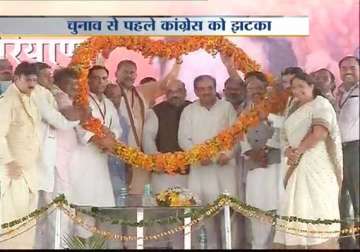 former haryana congress veteran birender singh joins bjp