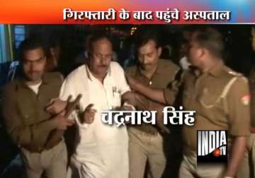 sp leader chandra nath singh released after girl withdraws charges