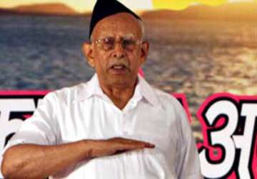 missing former rss chief k s sudershan found after 6 hours in mysore