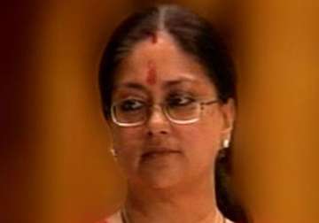 gehlot misusing public money for election raje