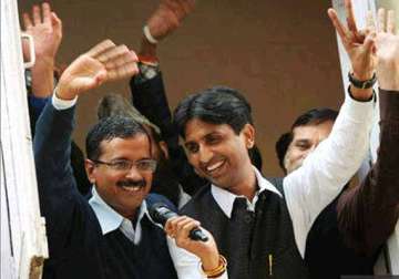 govt formation aap in delhi gets 4.5 lakh responses