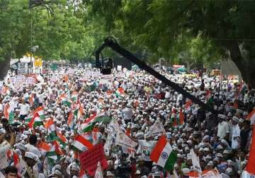 hundreds thronged at jantar mantar to attend aap s rally