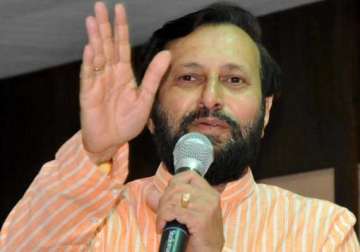 ideologically i favour abolition of i b ministry javadekar