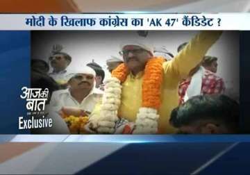 india tv expose why is congress silent on ak 47 purchase by its varanasi candidate asks bjp