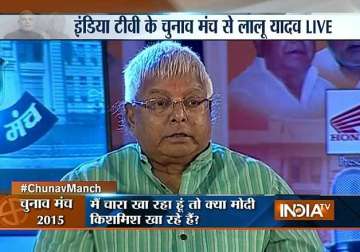 nitish is the only cm candidate of grand alliance lalu yadav