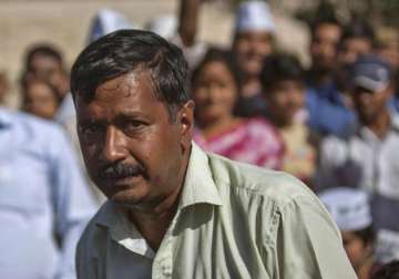 aam aadmi party to end by 2017