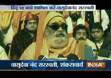 after sakshi maharaj another seer asks hindus to produce at least 10 kids