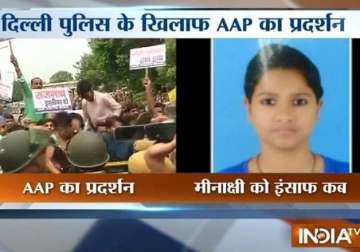 anand parbat murder case aap protests outside delhi police hq