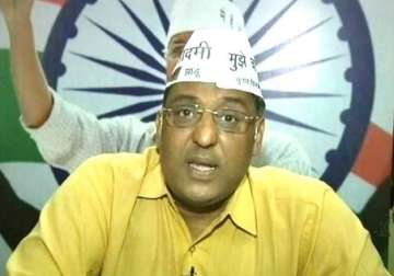 aap suspends former mla rajesh garg