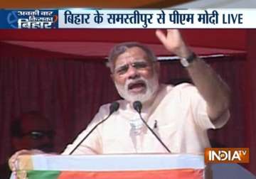 bihar polls pm modi terms grand alliance as mahaswarth bandhan