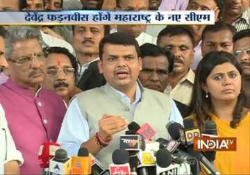 devendra fadnavis to be the new maharashtra cm