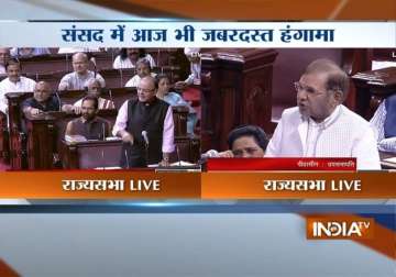 sharad yadav fumes over online petition to end parliament stalemate