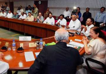 parliament logjam government to convene all party meet on monday