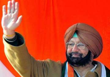 amarinder singh compares punjab aap leaders with clowns