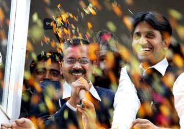 aap leaders to have a low key celebration to concentrate on government formation