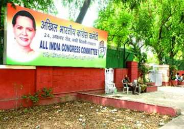 congress gets notice to vacate its office by the central government
