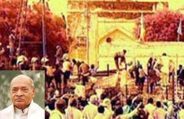 rao was denied ticket in 1998 because of babri demolition anger says congress
