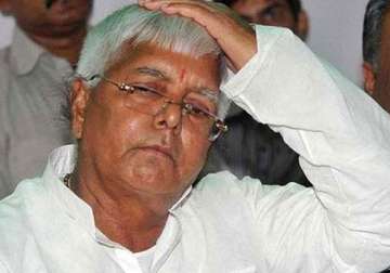 bjp questions invitation to lalu prasad in a govt function