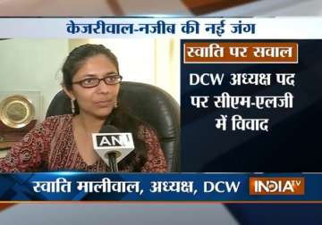 a minor technical glitch will be resolved soon dcw chief maliwal over her appointment