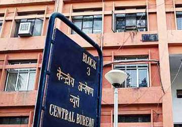 vyapam scam cbi files five more firs