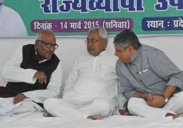 nitish s protest fast against land bill ends
