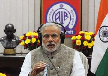 pm modi to address nation on april 26 in mann ki baat