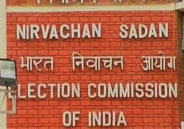 election commission to present awards to media organisations