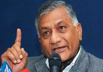 india s youth will make it a superpower v.k.singh