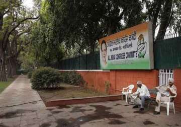 congress says won t support bills that dilute upa programmes