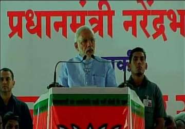 pm narendra modi blunts vidarbha propaganda says bjp will form majority government in maharashtra