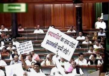 speaker sumitra mahajan suspends 25 congress members of lok sabha for five days