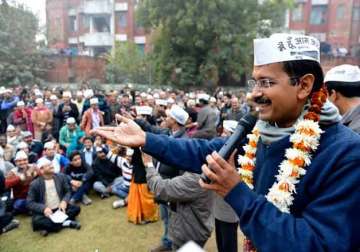delhi polls already in celebratory mood kejriwal asks aap volunteers to relax and watch movies