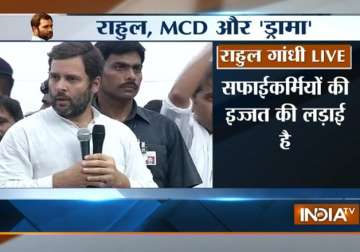 rahul gandhi slams bjp aap for making hollow promises