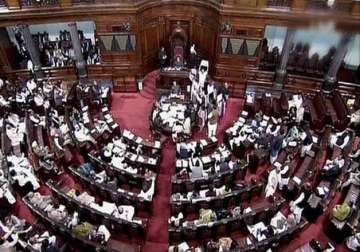 report on gst bill tabled in rajya sabha