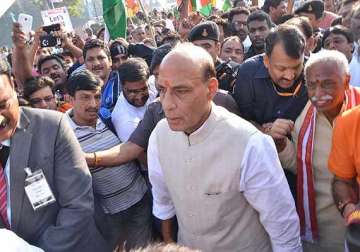 need to change present education system rajnath