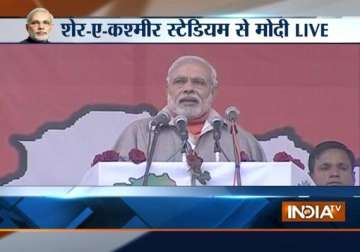 punishment to 2 army jawans is the proof of my honest intentions narendra modi in srinagar jammu and kashmir