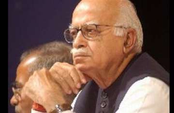 revive bjp as party with a difference advani