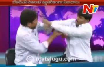 telangana youth leaders come to blows live on tv