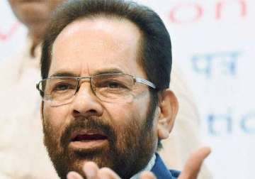 challenging times for islamic world as terrorism grows naqvi