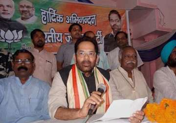 mukhtar abbas naqvi disapproves of v k singh s dog remark