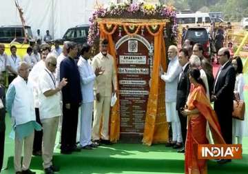 pm modi lays foundation stone for amaravati new andhra capital