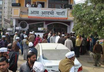delhi polls aap offices abuzz with activities