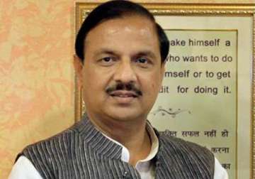 despite his controversial kalam comment mahesh sharma allotted ex president s bungalow