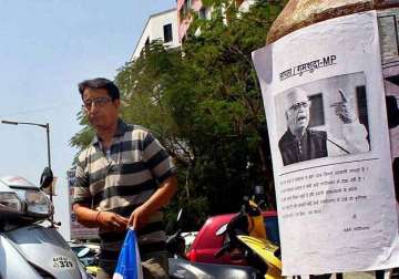 advani missing posters emerge in gandhinagar