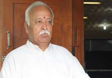 rss chief to address party leaders from feb 15 to 18