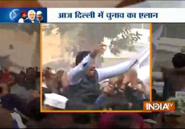 man showers money in aap candidate s victory celebrations in delhi cantonment board