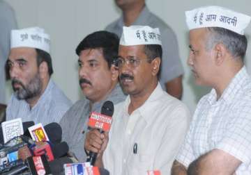 aam aadmi party to release 1st list of candidates this week
