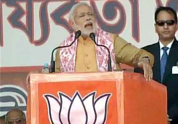 my govt will not compromise on security of north east says pm narendra modi in guwahati