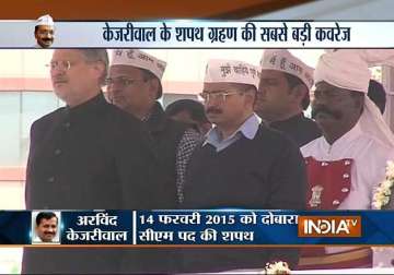 we will make delhi first corruption free city of india says cm kejriwal