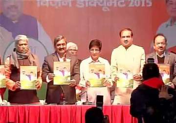 delhi polls bjp releases vision document promises women safety and corruption free city